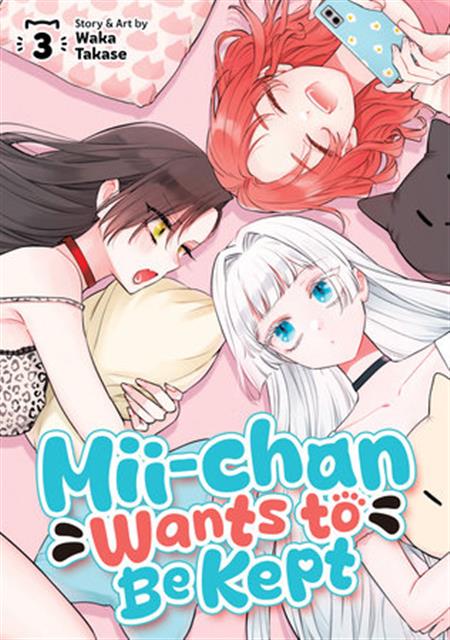 MII-CHAN WANTS TO BE KEPT GN VOL 03