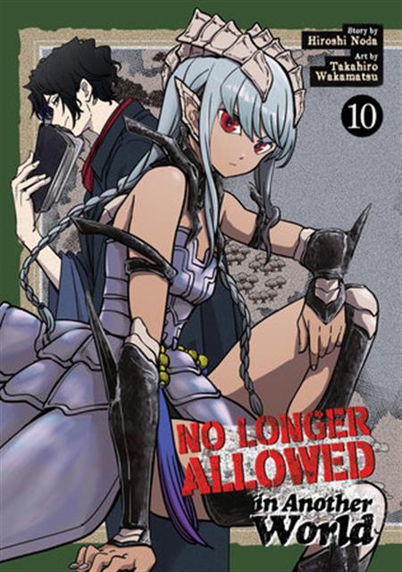 NO LONGER ALLOWED IN ANOTHER WORLD GN VOL 10