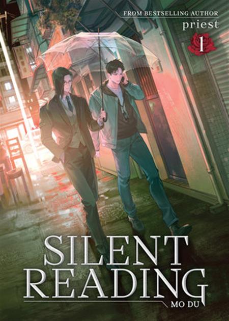 SILENT READING MO DU GN (NOVEL) VOL 01