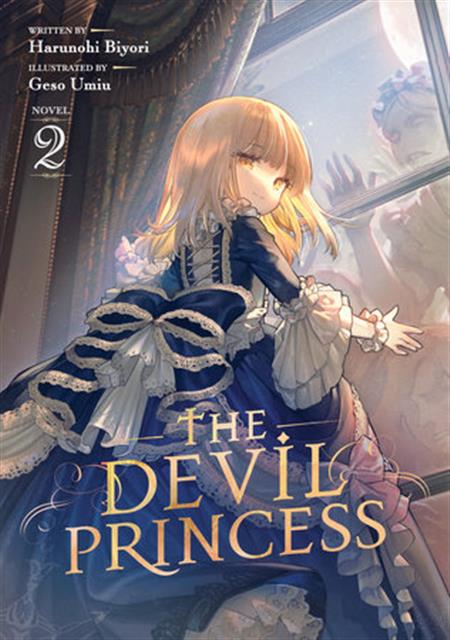 THE DEVIL PRINCESS GN (LIGHT NOVEL) VOL 02