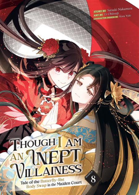 THOUGH I AM AN INEPT VILLAINESS TALE OF THE BUTTERFLY RAT BODY SWAP IN THE MAIDEN COURT GN VOL 08