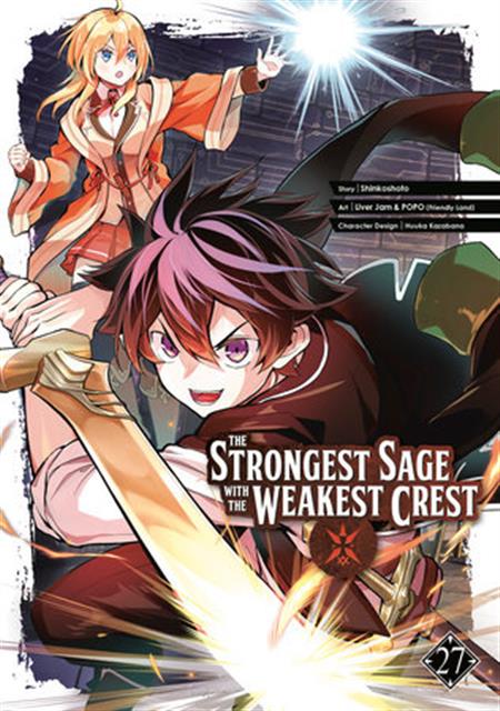 THE STRONGEST SAGE WITH THE WEAKEST CREST GN VOL 27