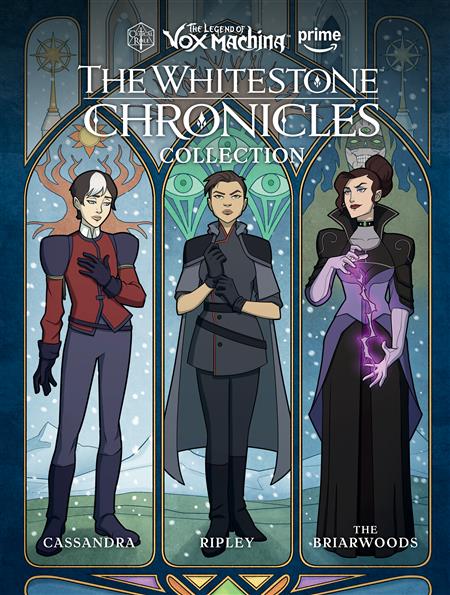 THE LEGEND OF VOX MACHINA THE WHITESTONE CHRONICLES LIBRARY EDITION HC