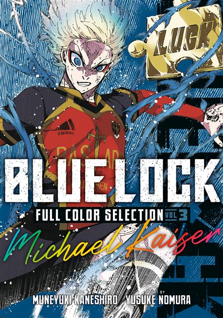 BLUE LOCK FULL COLOR SELECTION 3 MICHAEL KAISER GN