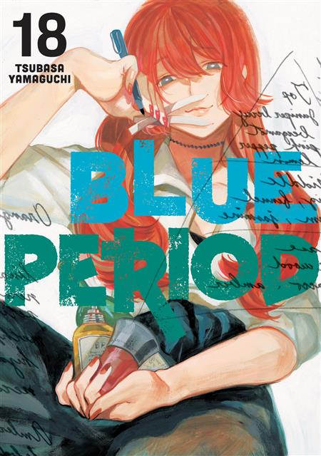 BLUE PERIOD GN VOL 18