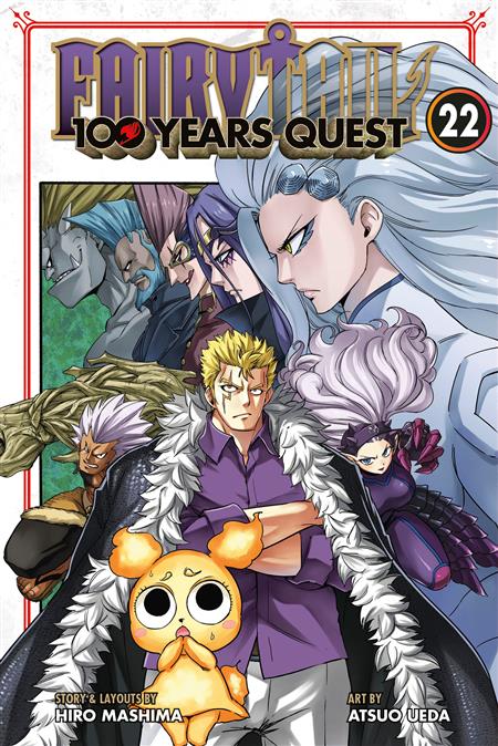 FAIRY TAIL 100 YEARS QUEST GN VOL 22