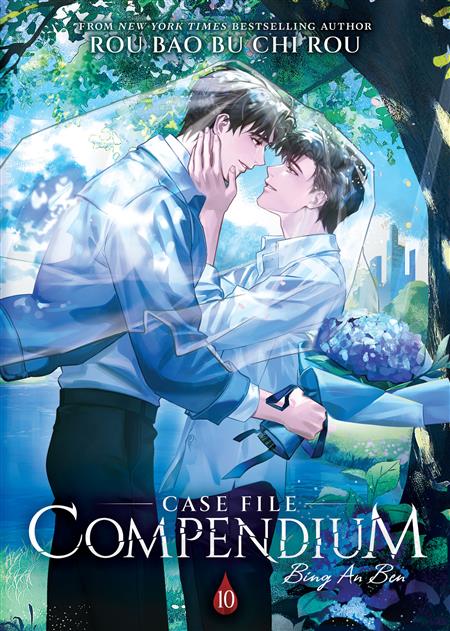 CASE FILE COMPENDIUM BING AN BEN GN (NOVEL) VOL. 10 (MR)