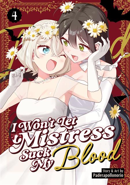 I WON'T LET MISTRESS SUCK MY BLOOD GN VOL. 4