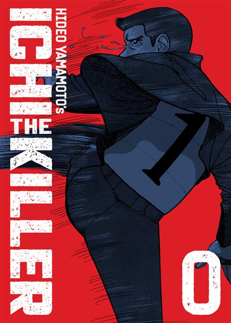 ICHI THE KILLER GN (OMNIBUS) VOL. 0 (MR)