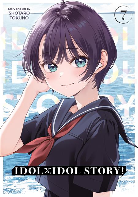IDOL X IDOL STORY! GN VOL. 7