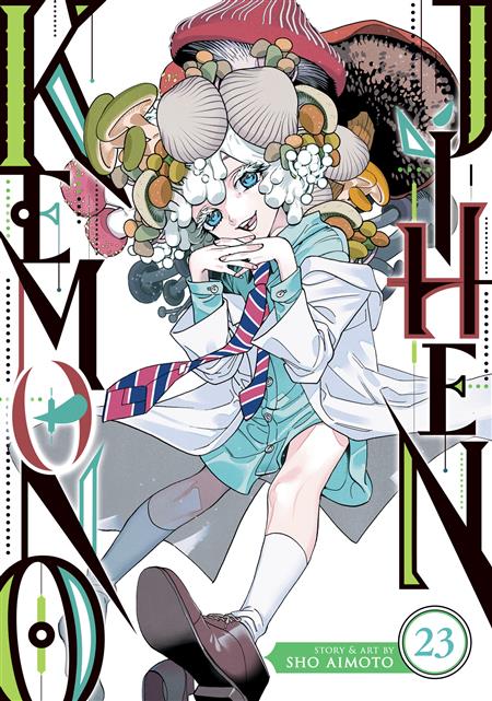 KEMONO JIHEN GN VOL. 23