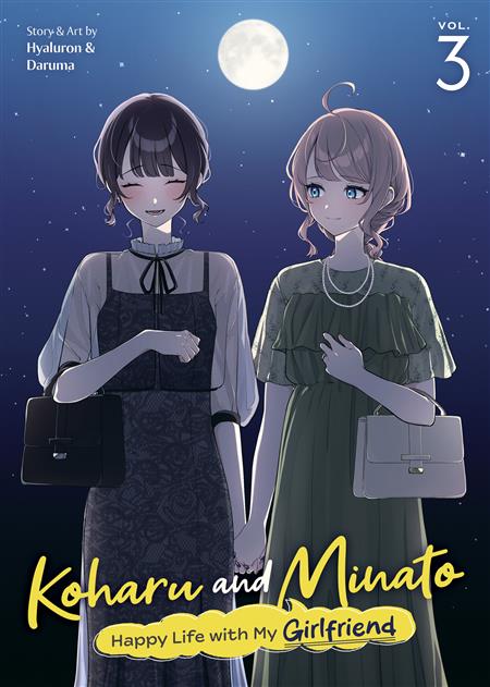 KOHARU AND MINATO HAPPY LIFE WITH MY GIRLFRIEND GN VOL. 3