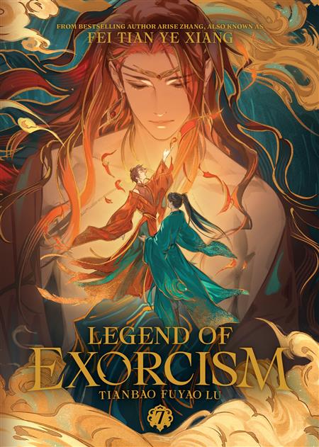 LEGEND OF EXORCISM TIANBAO FUYAO LU GN (NOVEL) VOL. 7 (MR)
