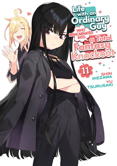 LIFE WITH AN ORDINARY GUY WHO REINCARNATED INTO A TOTAL FANTASY KNOCKOUT GN VOL. 11