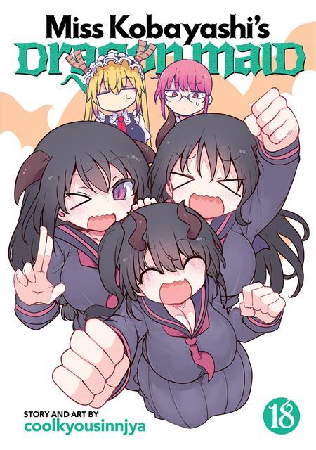 MISS KOBAYASHI'S DRAGON MAID GN VOL. 18