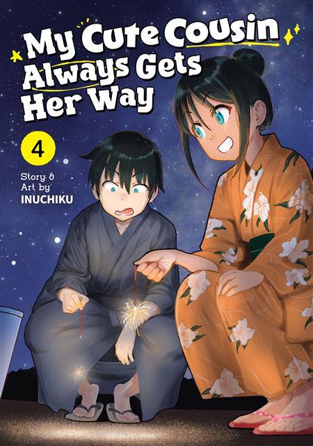 MY CUTE COUSIN ALWAYS GETS HER WAY GN VOL. 4
