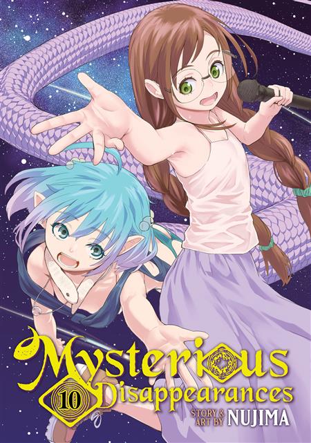 MYSTERIOUS DISAPPEARANCES GN VOL. 10