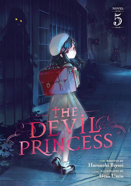 THE DEVIL PRINCESS GN (LIGHT NOVEL) VOL. 5