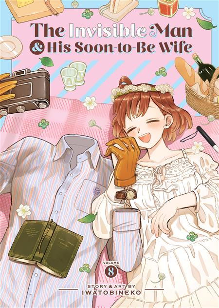 THE INVISIBLE MAN AND HIS SOON-TO-BE WIFE GN VOL. 8