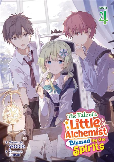 THE TALE OF A LITTLE ALCHEMIST BLESSED BY THE SPIRITS GN (LIGHT NOVEL) VOL. 4
