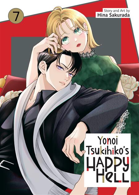 YONOI TSUKIHIKO'S HAPPY HELL GN VOL. 7
