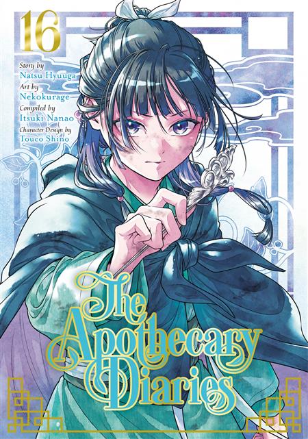 THE APOTHECARY DIARIES GN VOL 16